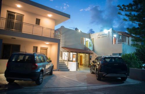 Plakias Apartment | Anemoni Apartments