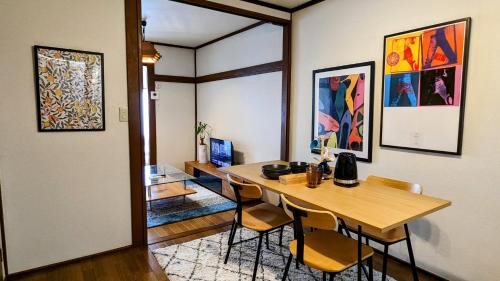 Suginami Apartment | Animal Art Apartment Type 22