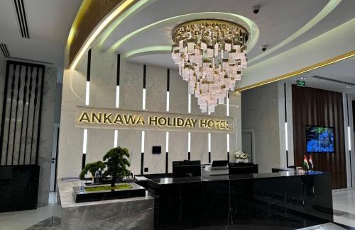 Erbil Hotel | Ankawa Holiday Hotel