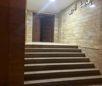 Oujda Apartment | Annour Luxurious & Large apartment in Oujda Centre