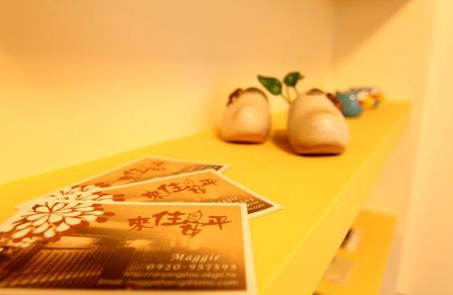 Anping House | Anping Stay