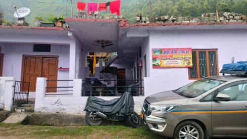 Dugalbitta House | Ansh Negi homestay