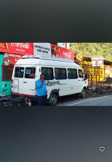 Dugalbitta Hotel | Anshuya hotel and lodge
