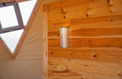 Taouz Other | Antares Desert Camp