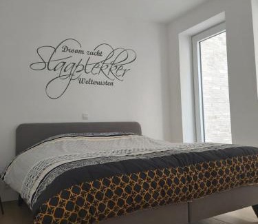 Middelkerke Apartment | Antigua