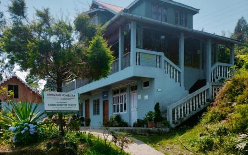 Takdah House | Anugrah Homestay by StayApart