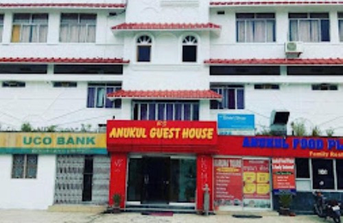 Bodh Gaya House | Anukul Guest House,Bodh Gaya