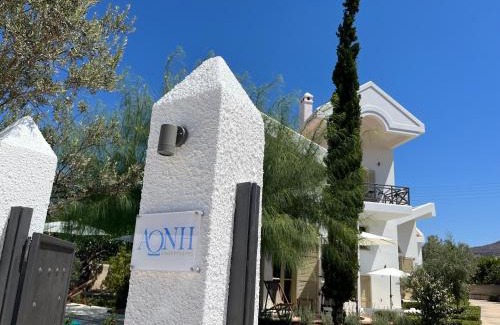 Aegina Apartment | Aoni Suites