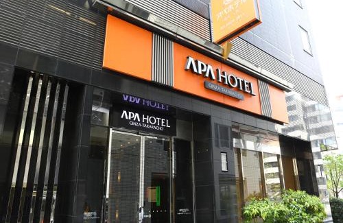 Ginza Hotel | APA Hotel Ginza Takaracho Tokyo Eki Yaesu Minamiguchi