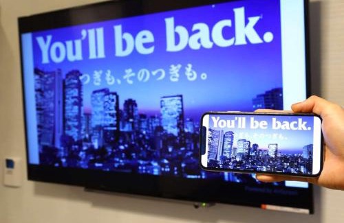 Ginza Hotel | APA Hotel Ginza Takaracho Tokyo Eki Yaesu Minamiguchi