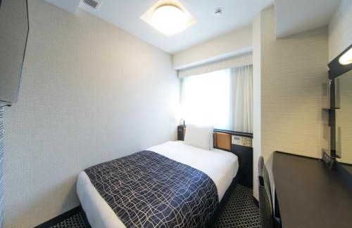 Minamimorimachi Hotel | APA Hotel Higashi Umeda Minami Morimachi Ekimae