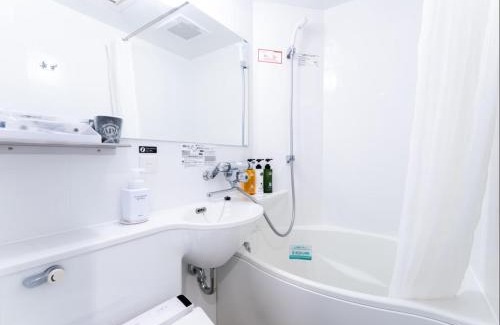 Nagano Hotel | APA Hotel Nagano
