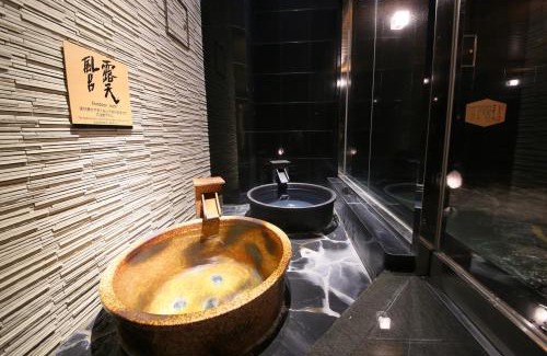 2-Chome Shinjuku Hotel | APA Hotel Shinjuku Gyoemmae