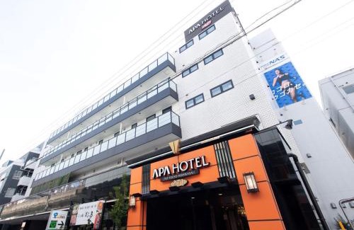 Nishikasai Hotel | APA Hotel TKP Tokyo Nishi-Kasai