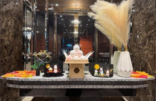 Nishikasai Hotel | APA Hotel Tokyo Nishikasai Ekimae