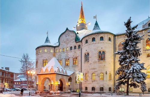 Nizhniy Novgorod City Centre Apartment | Apart Pokrovka