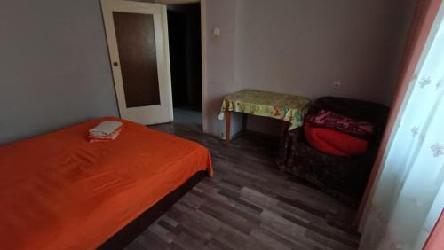 Beltsy Apartment | Apartament BAM Balti econom