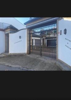 Cazalla De La Sierra House | Apartamento turísticos ilusiones 1