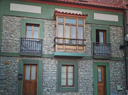 Distrito Rural Este Apartment | Apartamento Turístico Somió