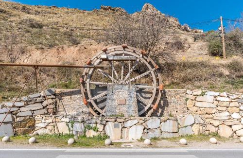 Guejar Sierra House | Apartamentos cuna del Genil