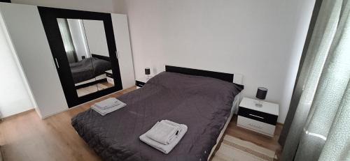Nitra Apartment | APARTMÁN BOŽENA Nitra