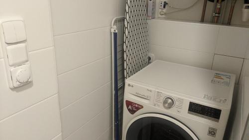 Vrchlabi Apartment | Apartman692