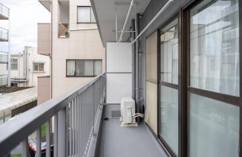Taradake Onsen Apartment | Apartment ∙ 4 guests
