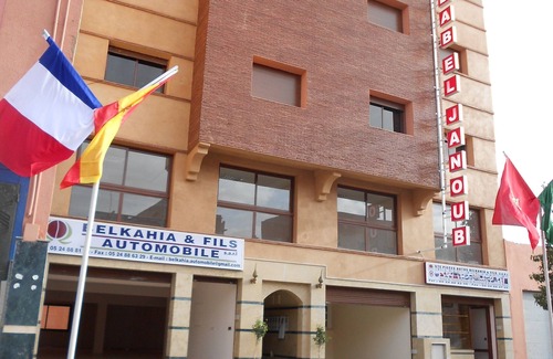 Ouarzazate Apartment | apartment for 2 to 4 people