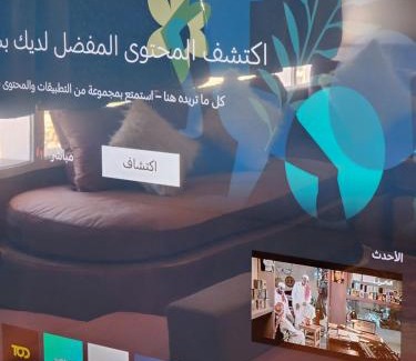 Mansoura Apartment | Apartment in front of Mansoura University 5 stars