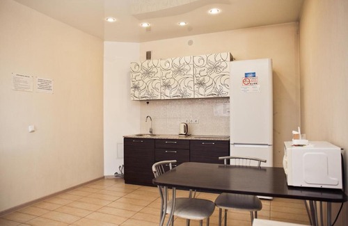 Irkutsk Apartment | Apartment Irkutsk