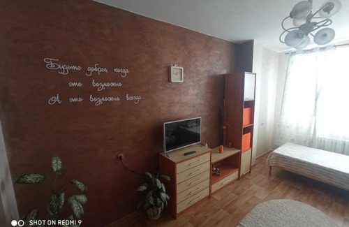 Lyasny Apartment | Apartment Next
