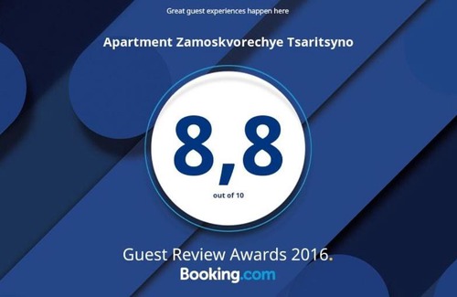 Tsaritsyno Apartment | Apartment Zamoskvorechye Tsaritsyno