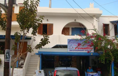 Apollonas Apartment | Apollo's House