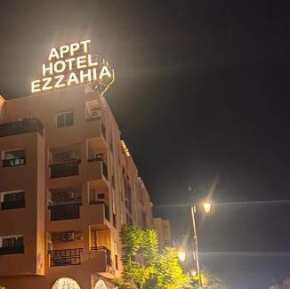 Camp El Ghoul Hotel | Appart-Hotel EZZAHIA by HMS