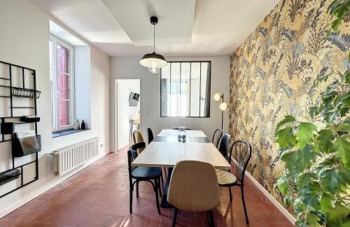 Gien Apartment | Appart LA MANUFACTURE - Maison 1911 - confort & prestige