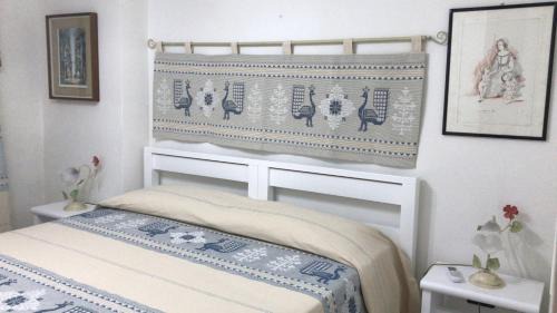 Lido Apartment | APPARTAMENTO LIDO 2