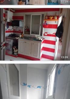 El Ouardia Apartment | Appartement agréable