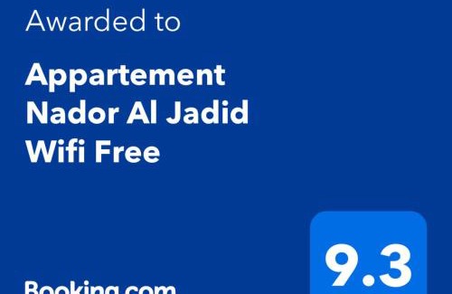Hay Al Matar Apartment | Appartement Amir Nador Al Jadid Wifi Free