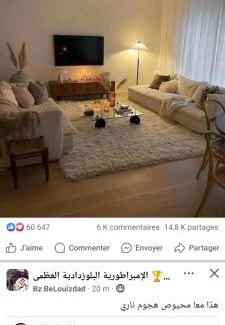 Algiers Apartment | Appartement f3