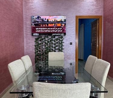 Fes Apartment | Appartement fes centre