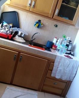 Ifrane Apartment | Appartement Jardin d'Ifrane