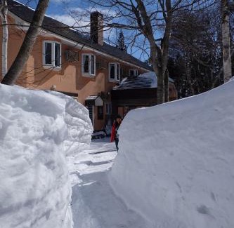 Appi Onsen Bed & Breakfast | Appikogen Pension Mutti