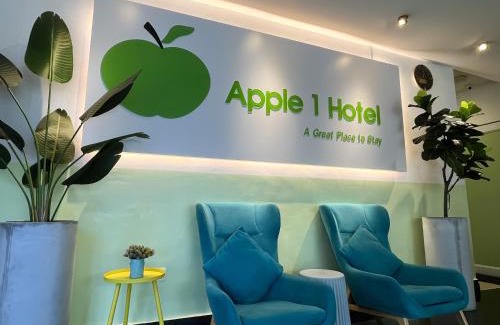 Kampung Sungai Nibong Hotel | Apple 1 Hotel Queensbay