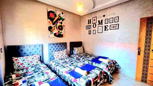 El Jadida Apartment | Apprt Ennakhil 3