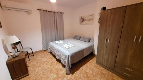 Catamarca Apartment | Duplex temporal VyC con estacionamiento