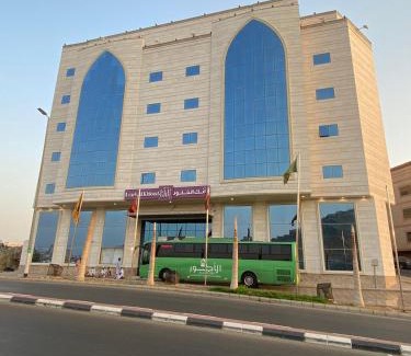 Al Rasaifah Hotel | ARAEK AL KHLOOD HOTEL