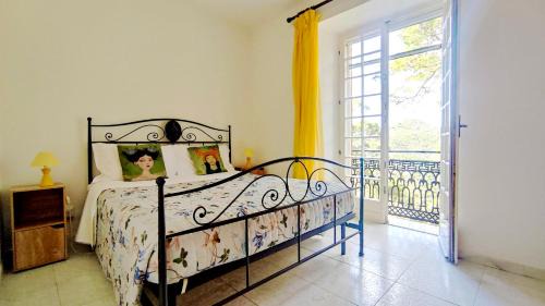 Bindua House | AragoniteAzzurra Casa Vacanza