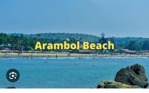 Arambol House | Arambol R N Guest House