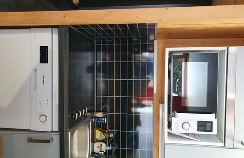 Arc-1800 Apartment | ARC 1800, ski in, 5 min from shops, 4/5 pers
