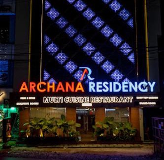 Anchal Hotel | Archana Residency